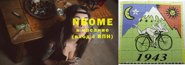 jwh Вязники