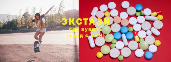 не бодяженный Волоколамск