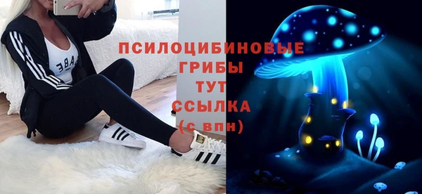 таблы Володарск