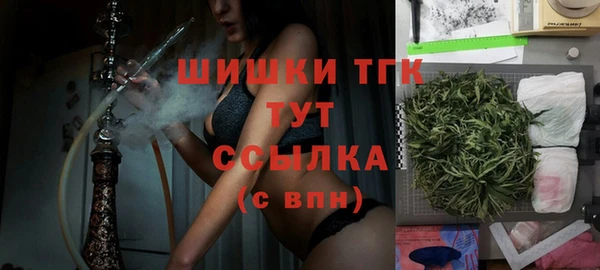 jwh Волосово