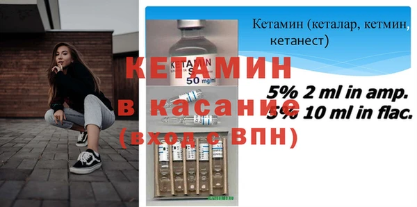 не бодяженный Волоколамск