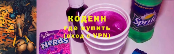 не бодяженный Волоколамск