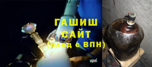не бодяженный Волоколамск