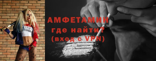 не бодяженный Волоколамск