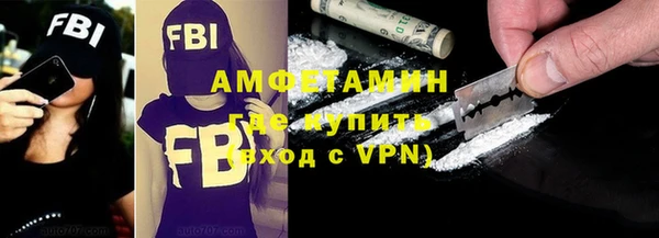 таблы Володарск