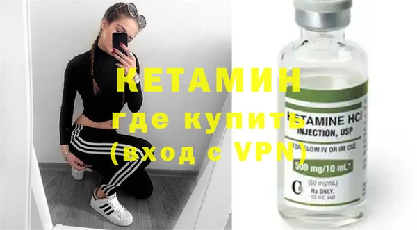 таблы Володарск