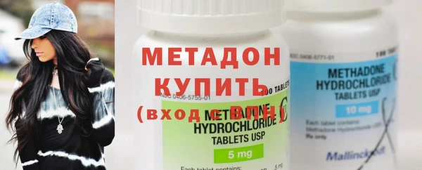 таблы Володарск