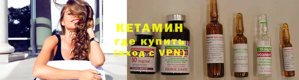 jwh Волосово