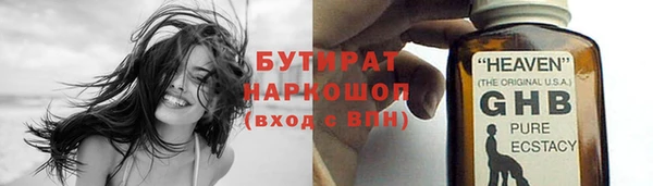 jwh Волосово