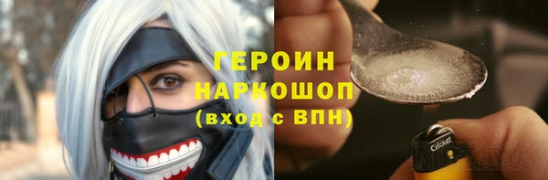 таблы Володарск