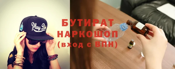 не бодяженный Волоколамск