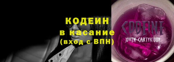 не бодяженный Волоколамск