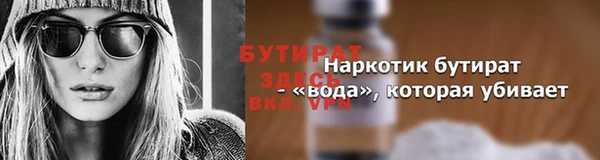 jwh Волосово