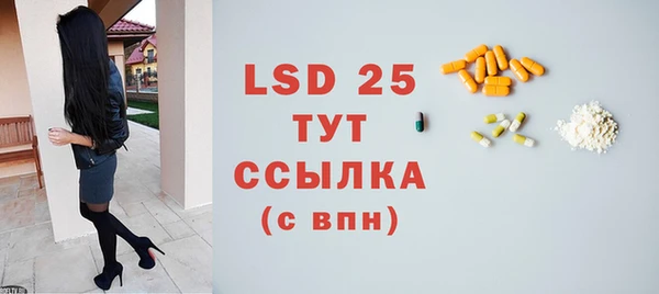 jwh Волосово