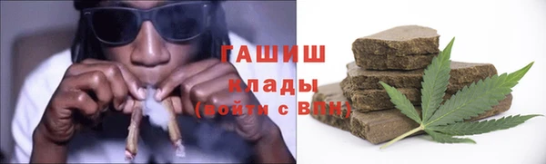 jwh Волосово