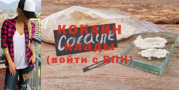 jwh Волосово