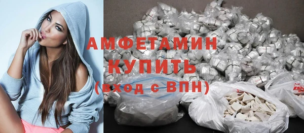 jwh Волосово