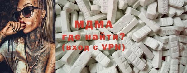 не бодяженный Волоколамск