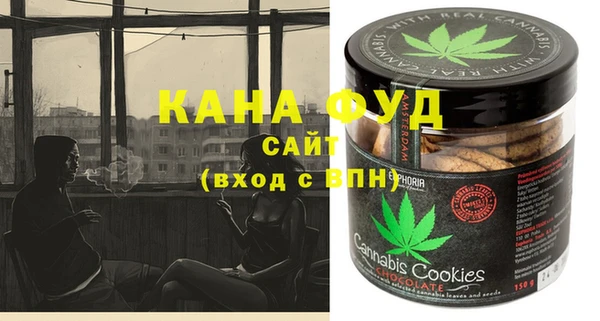 jwh Волосово