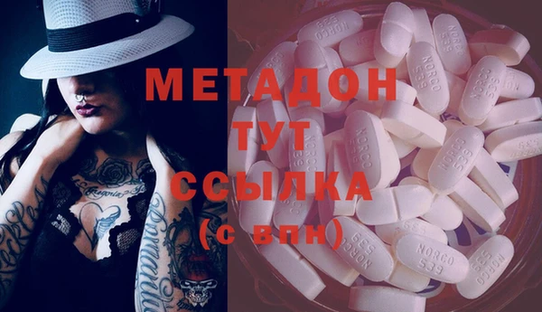 jwh Волосово