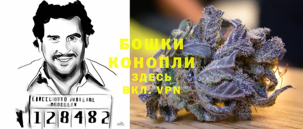 таблы Володарск