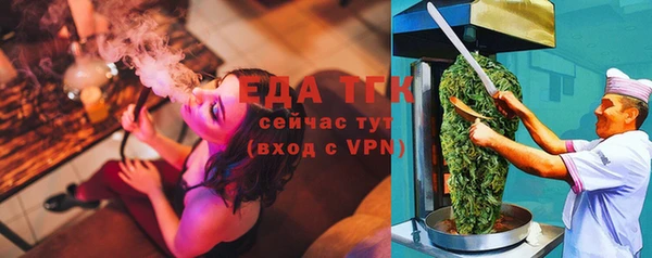 не бодяженный Волоколамск