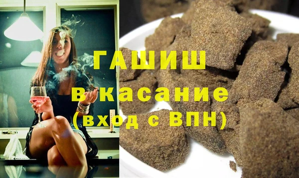 не бодяженный Волоколамск