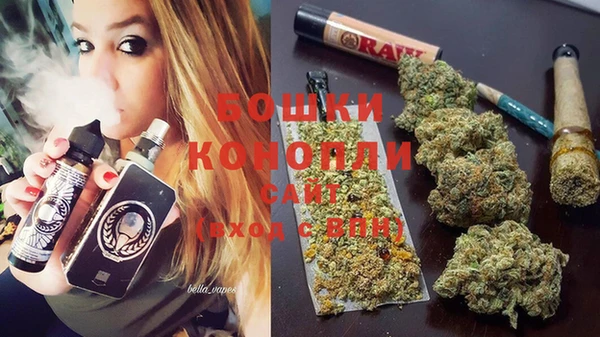 не бодяженный Волоколамск