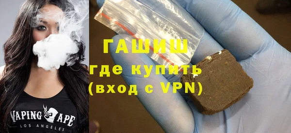 не бодяженный Волоколамск