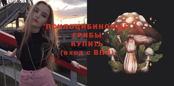 jwh Волосово