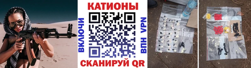 Меф 4 MMC  Купить  Миньяр 